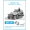 Sd. Kfz. 251 HALFTRACK