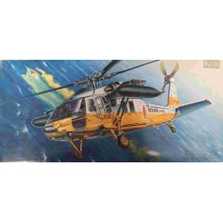 UH-60J