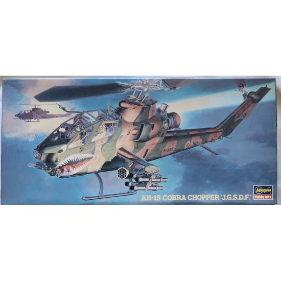 AH-1S Cobra
