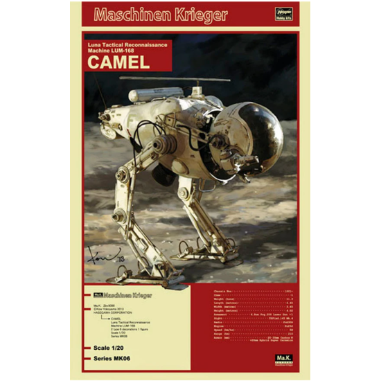 LUM-168 Camel