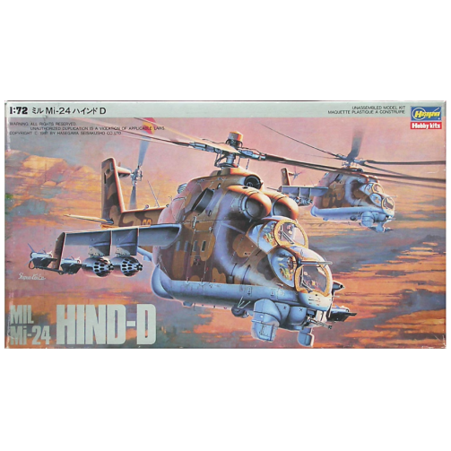 Mil Mi-24 Hind-D