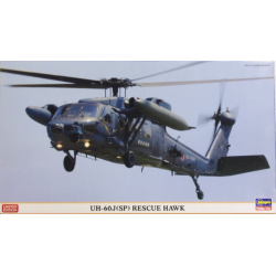 UH-60J