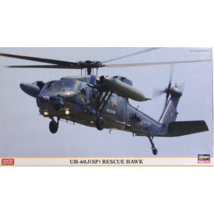 UH-60J
