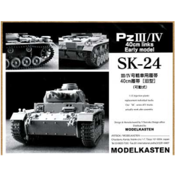 Pz III/IV 40cm Links Early Model
