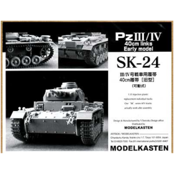Pz III/IV 40cm Links Early Model