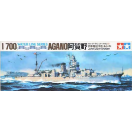 Japan Light Cruiser Agano