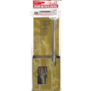 US M40 barrel set