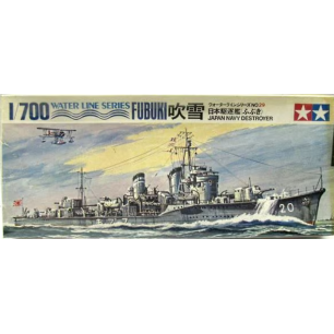 tamiya fubuki