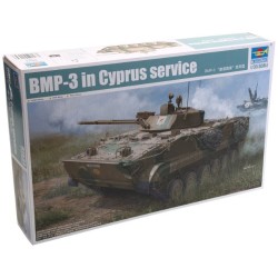 BMP-3 in Cyprus service