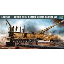  280mm K5(E) Leopold