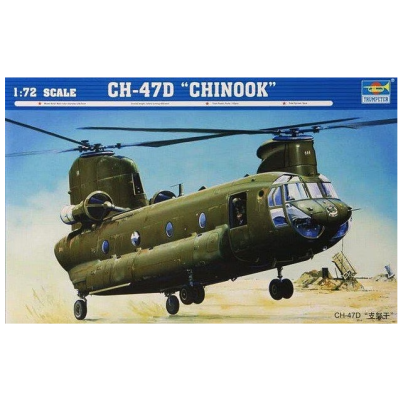 Boeing CH-47D Chinook