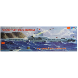 Chinese Type 33G Submarine