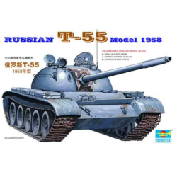 Russian T-55 Model 1958