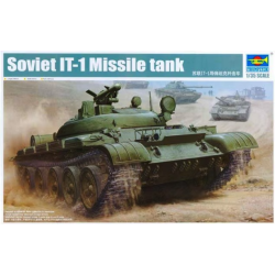  Soviet IT-1 Missile tank