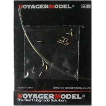 Modern Merkava MBT Family ANtenna set