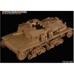 Semovente M41 da 75/18 Photo-etch detail