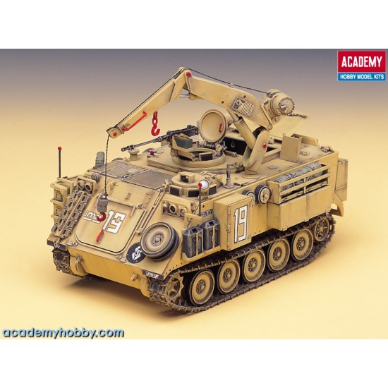 IDF M113 Fitter