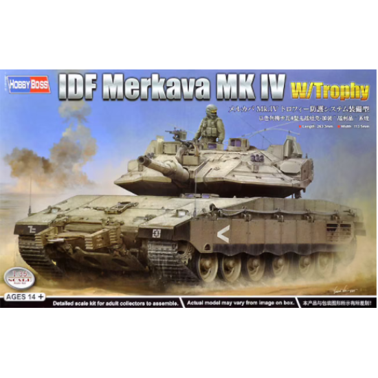 IDF Merkava Mk IV w/Trophy IDF Merkava Mk IV w/Trophy