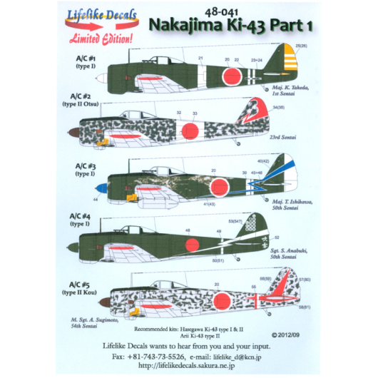 Nakajima Ki-43 part 1