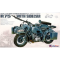 BMW R75 with sidecar