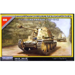 German 7.5cm Pak40 Fgst.Pz.Kpfw. Marder III Ausf.H