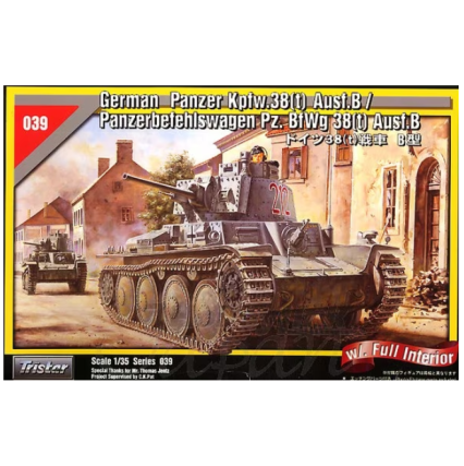 German Panzer Kpfw.38(t) Ausf.B