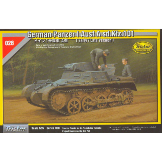 German Panzer I Ausf. A sd.Kfz.101