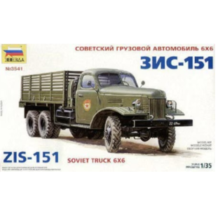 ZiS-151 Soviet Truck 6x6