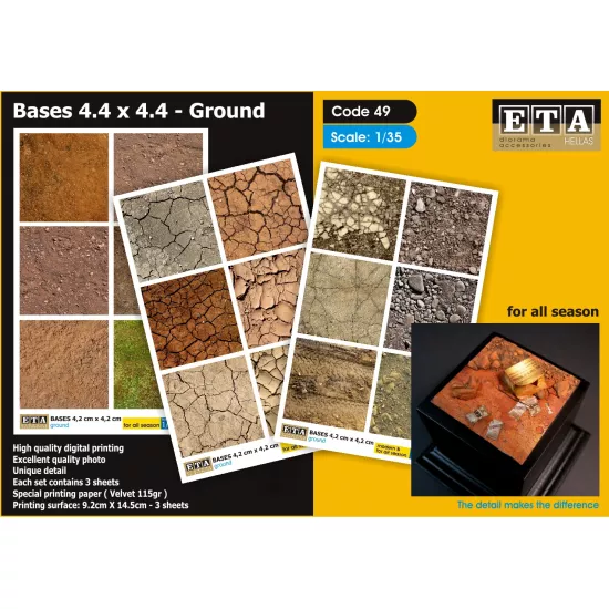 Bases 4.4x4.4 Ground 1.35 Bases 4.4x4.4 Ground 1.35
