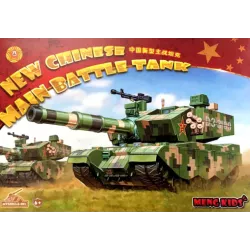 new chinese battle tank